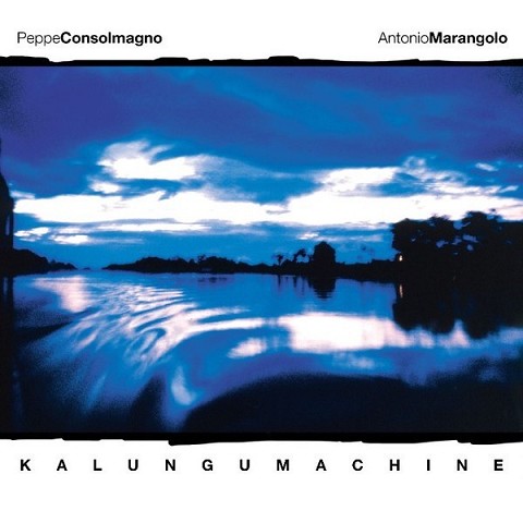 Kalungumachine (2009)