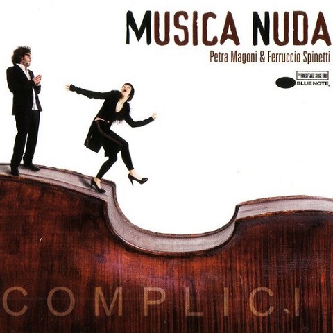 Complici (2011)
