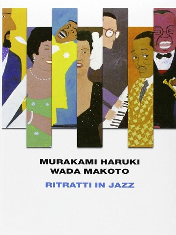 Ritratti in jazz (2013)