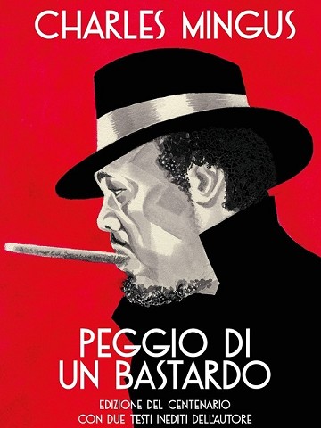 Peggio di un bastardo (1971)
